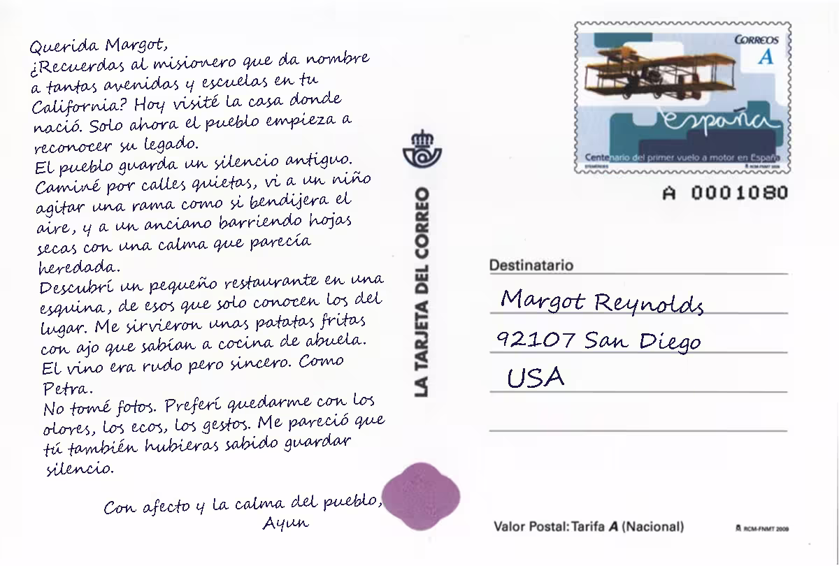 Postal Petra 02