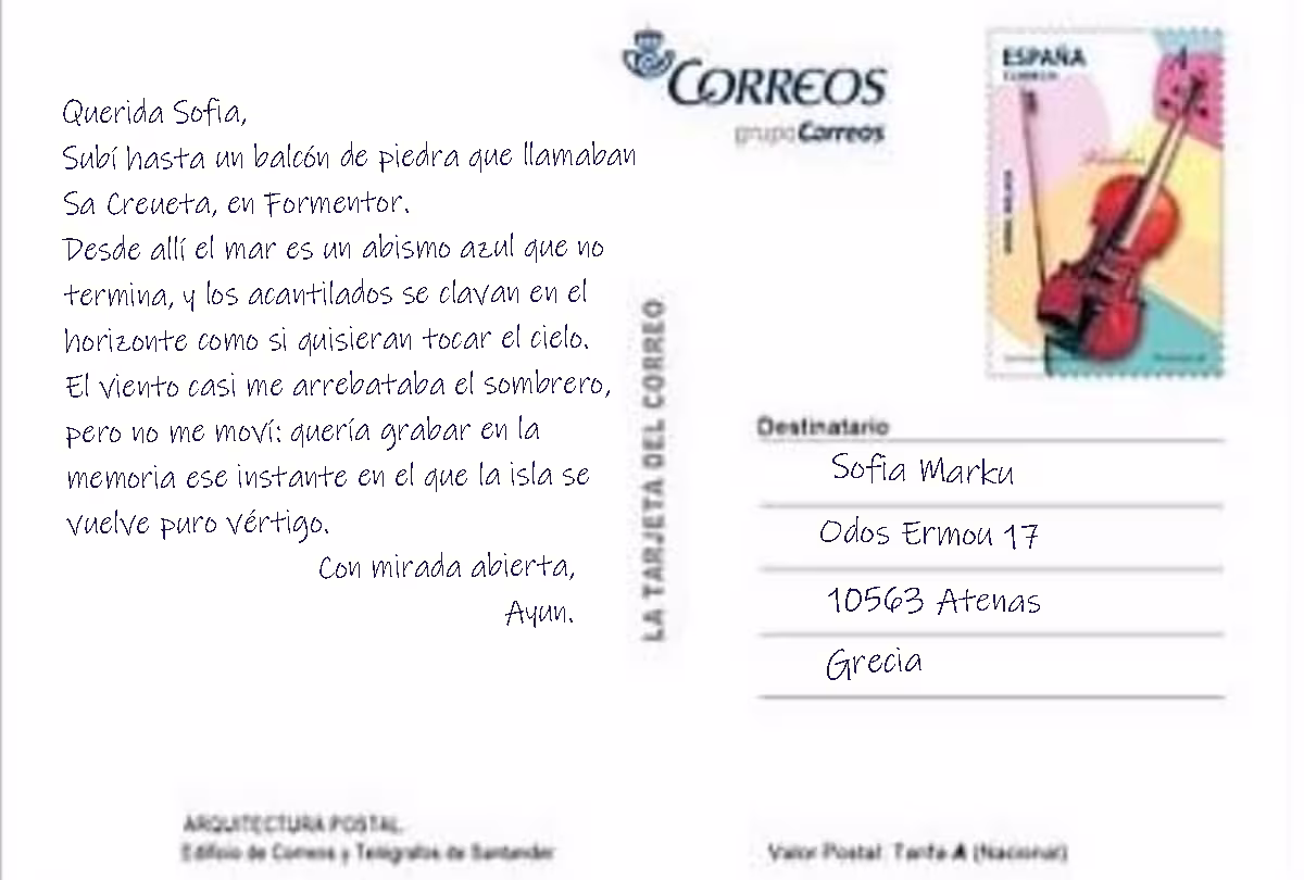 Postales Sa Creueta 2